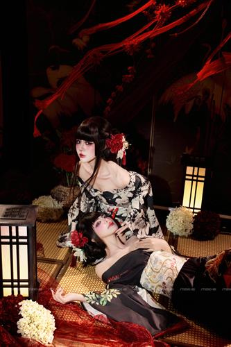 KIMONO #211